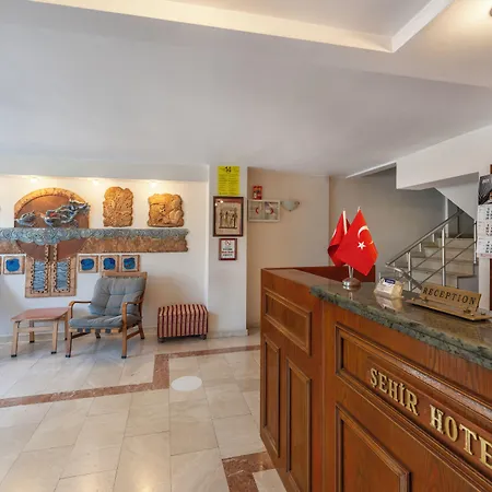 Sehir أنطاليا
